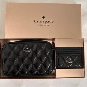 Kate Spade Glimmer Quilted Patent Leather Boxed Crossbody Set
